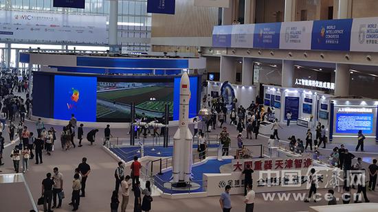 大會現場 經濟日報-中國經濟網記者楊秀峯/攝