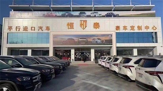 2022款霸道2700VX九气越野之王港口现车