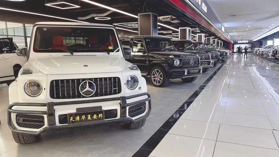 2022款奔驰G63颜色齐全 限时特惠多多