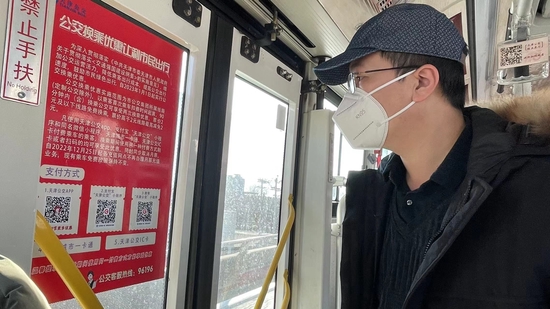天津公交换乘首推优惠政策 让利市民出行
