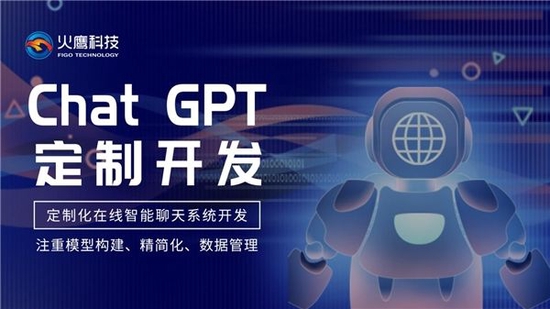 软件开发新技术,软件开发新技术有什么