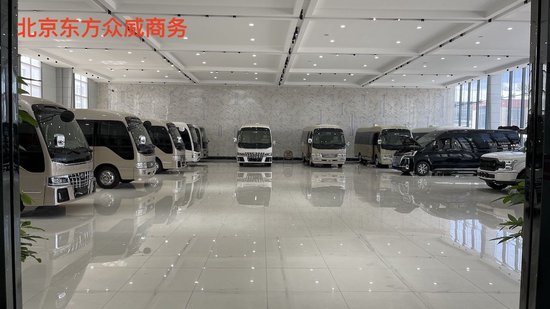 丰田考斯特全系现车专卖店考斯特定制版