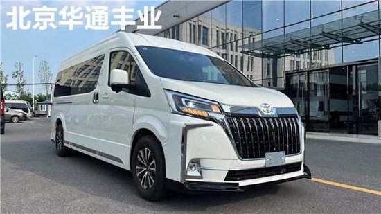 24款丰田海狮改装价格 海狮9座现车发售