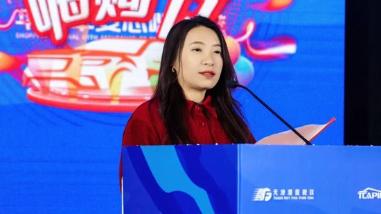 天津港保税区国际汽车城平行进口汽车纠纷调解中心 马歆 主任