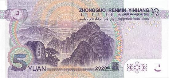 (背面图案)