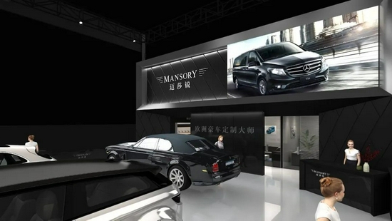 MANSORY迈莎锐保时捷帕拉梅拉多少钱