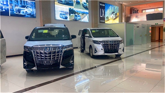 22款丰田埃尔法陆地头等舱商用首选出售