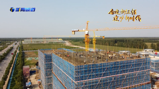 天津：到2025年单位地区生产总值能源消耗降低14.5%