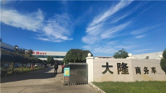 四川一汽丰田考斯特15座尊贵版价格现车