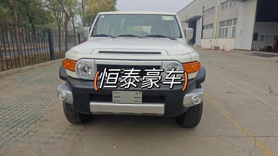 丰田酷路泽FJ 4.0GXR版进口越野车价格
