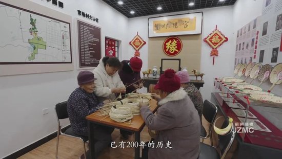 【守艺】“这二百年多年的老手艺，别让它失传了”