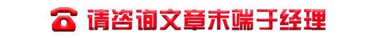 重汽4X4越野房车豪沃厂家定制价格
