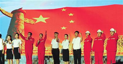 昨日，以“我和我的祖国”为主题的庆祝中华人民共和国成立70周年群众性主题宣传文化活动演出在天津博物馆举办。来自我市各行各业的代表为观众展示了蓬勃向上的精神风貌。