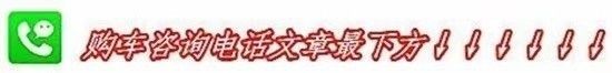 2022款全新奔驰GLS450现车价格107万行情