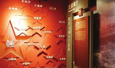 走进觉悟社纪念馆,踏寻先辈足迹,开展爱国主义教育