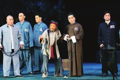 京剧《华子良》演出照 记者 姚文生 摄