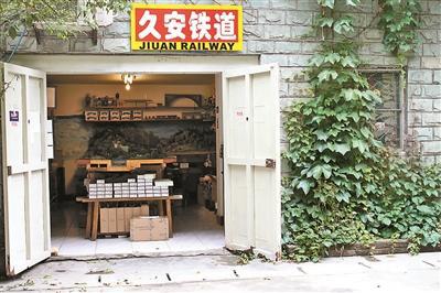 曾经的车库