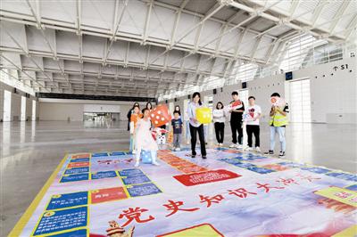 6月1日，中建八局国家会展中心（天津）项目组织了一场党史知识趣味运动会，让参建职工与子女在建成展厅内共同度过了一个快乐的“六一”儿童节