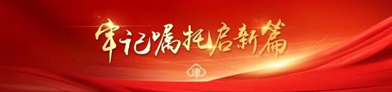 培养技能人才1.3万人!“中天实训”品牌响当当