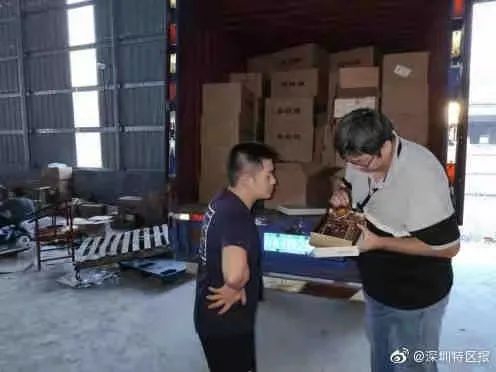  These mooncakes are taken off the shelf and recalled! And the boss of the mooncake factory was arrested