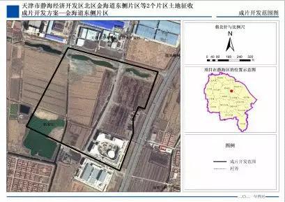 成片开发范围图（金海道东侧片区）