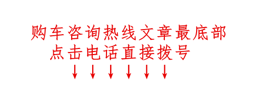 丰田考斯特改装 考斯特12座现车多少钱