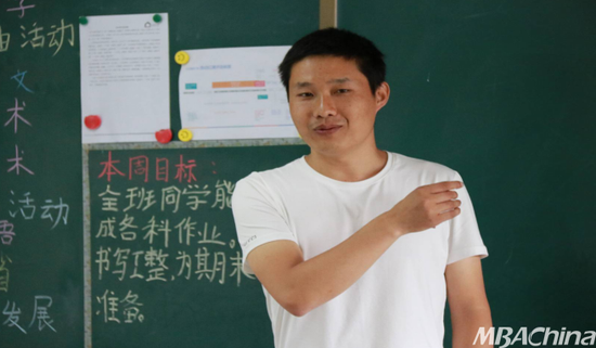 2018级马立杰老师做关于学习的经验交流