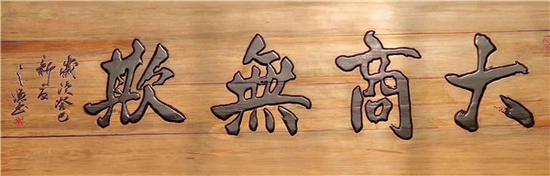 18款霸道2700TXL 节省油是普拉多的优点