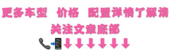 19款兰博基尼URUS霸气外观港口现车促销