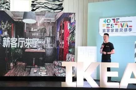 宜家天津商场销售部经理孙兆雷解读“可担负的起”的客厅方案