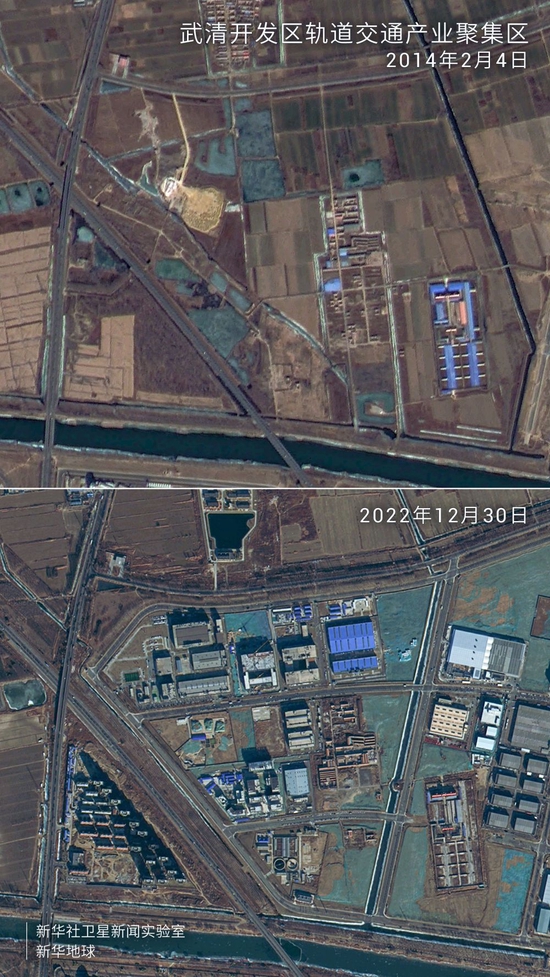卫星拍摄的武清开发区轨道交通产业聚集区对比图