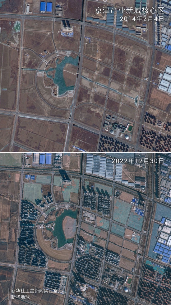 卫星拍摄的京津产业新城核心区对比图
