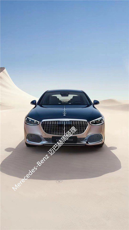 Haute Voiture限量高定版S680现车价格