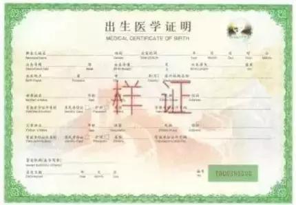 天津人快看 明年1月1日起这些新规将改变你我的生活