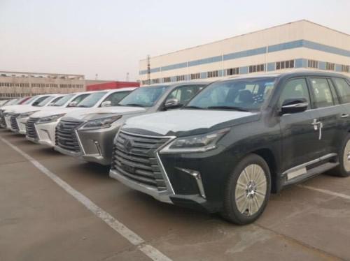 2020款雷克萨斯LX570六月端午盛情优惠价