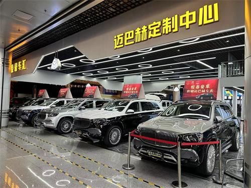 奔驰GLS450一比一升级迈巴赫GLS600多钱