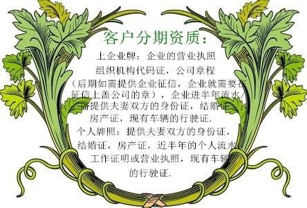 2018款加版宝马X5豪华型五一优惠特价售