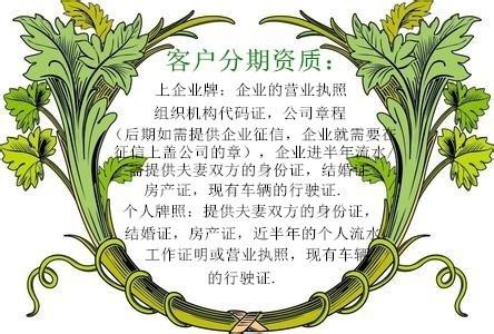 18款路虎揽胜行政版 全新进口车促销报价