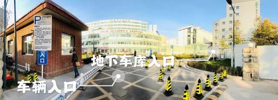 围堤道入口