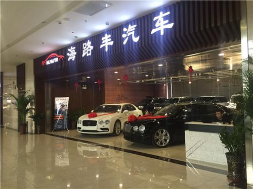 18款奔驰GLS450新车到店活动价格优惠