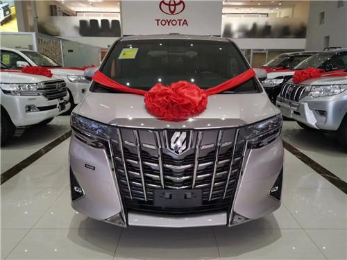 丰田埃尔法 威尔法现车全国大促销特卖