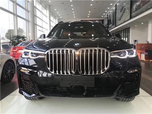 2019款宝马X7豪华版高配降价销售促销
