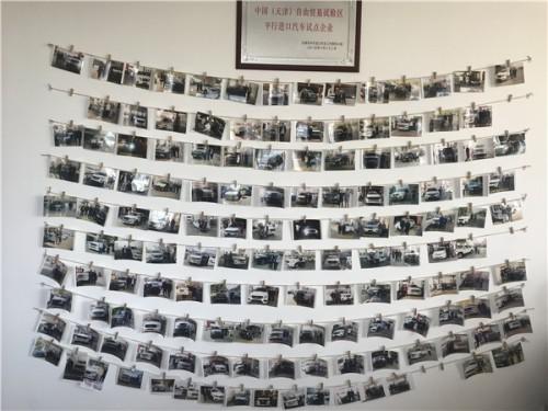 2020新款日产途乐到港 造型更让人喜欢