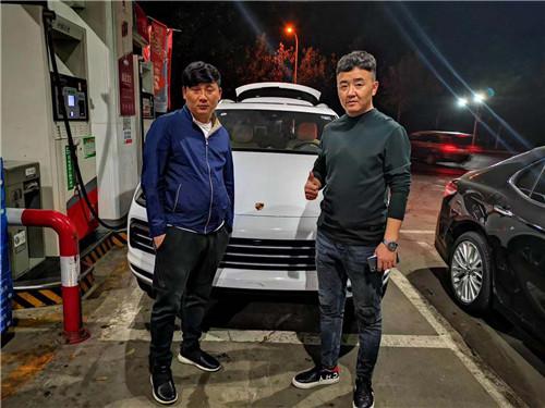 2019款保时捷卡宴2.9T惊喜派送钜惠报价