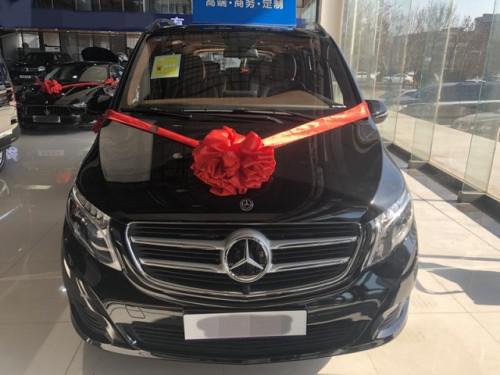 2019款奔驰V250改装奢华报价进口商务车