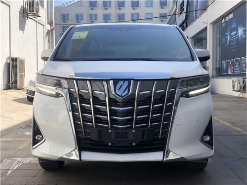 20款丰田埃尔法现车价格混动双擎最低价