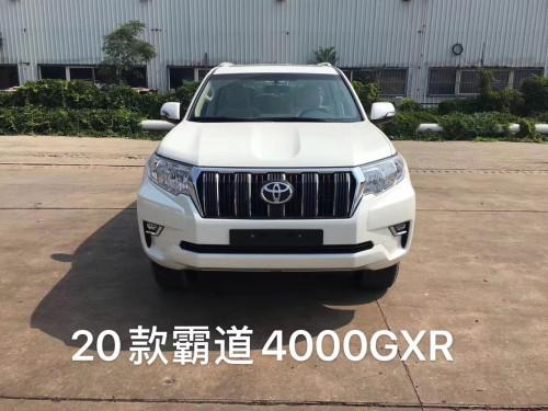 2020款丰田霸道4000报价 4.0天津港专卖