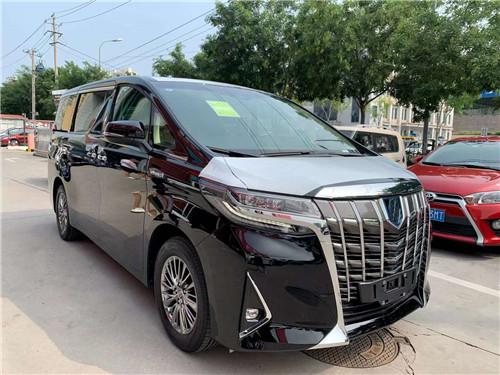 2020款丰田埃尔法奢华商务现车配置价格