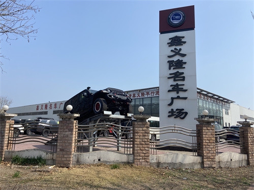 奔驰GLS450美规报价 保税区店内促销价