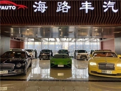黑曜限量雷克萨斯LX570出售160万起购车
